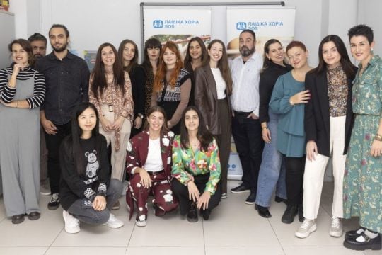 photo sos 4-1